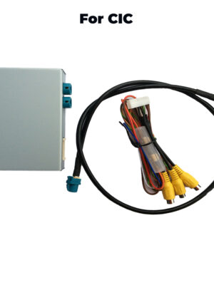 Interface BMW CIC System