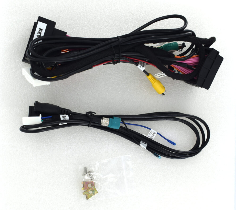 Benz GLK Class NTG4.0 WIRE